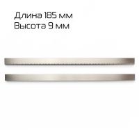 Комплект (нож+ответная часть) для DXDZ-350B