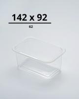 Лоток 142x92x62