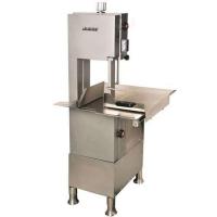 Пила для резки мяса AIRHOT HSL-2020A 220В