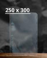Вакуумный пакет 250x300