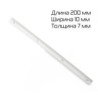 Фторопластовая накладка для  DXDY-1000A/III