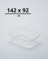 Лоток 142x92x38
