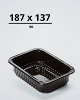 Лоток 187x137x50