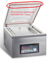 Уплотнитель крышки для INDOKOR IVP, 1 метр